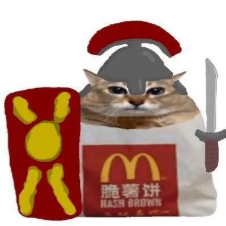 Sponsor Oficjalny